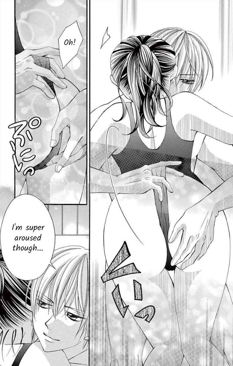Page 30 Chapter 52 Osananajimi to Sefure Keiyaku