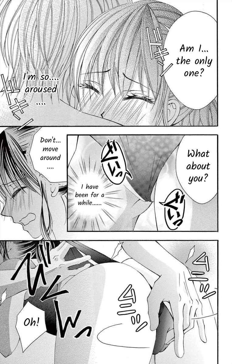 Page 31 Chapter 52 Osananajimi to Sefure Keiyaku