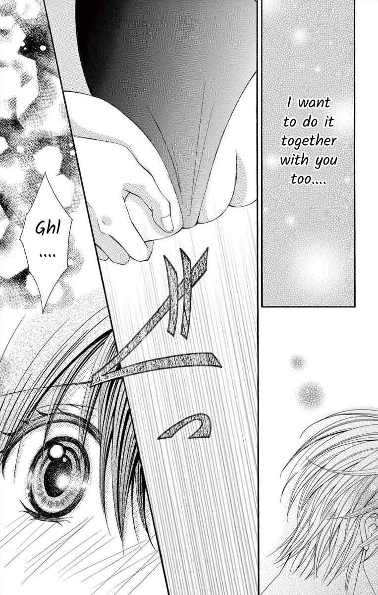 Page 35 Chapter 52 Osananajimi to Sefure Keiyaku