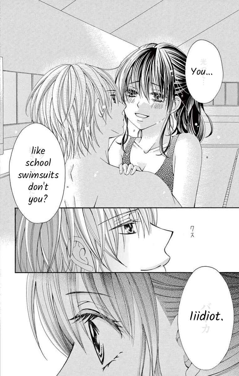 Page 38 Chapter 52 Osananajimi to Sefure Keiyaku