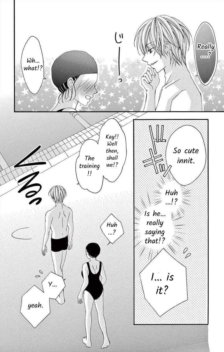 Page 4 Chapter 52 Osananajimi to Sefure Keiyaku