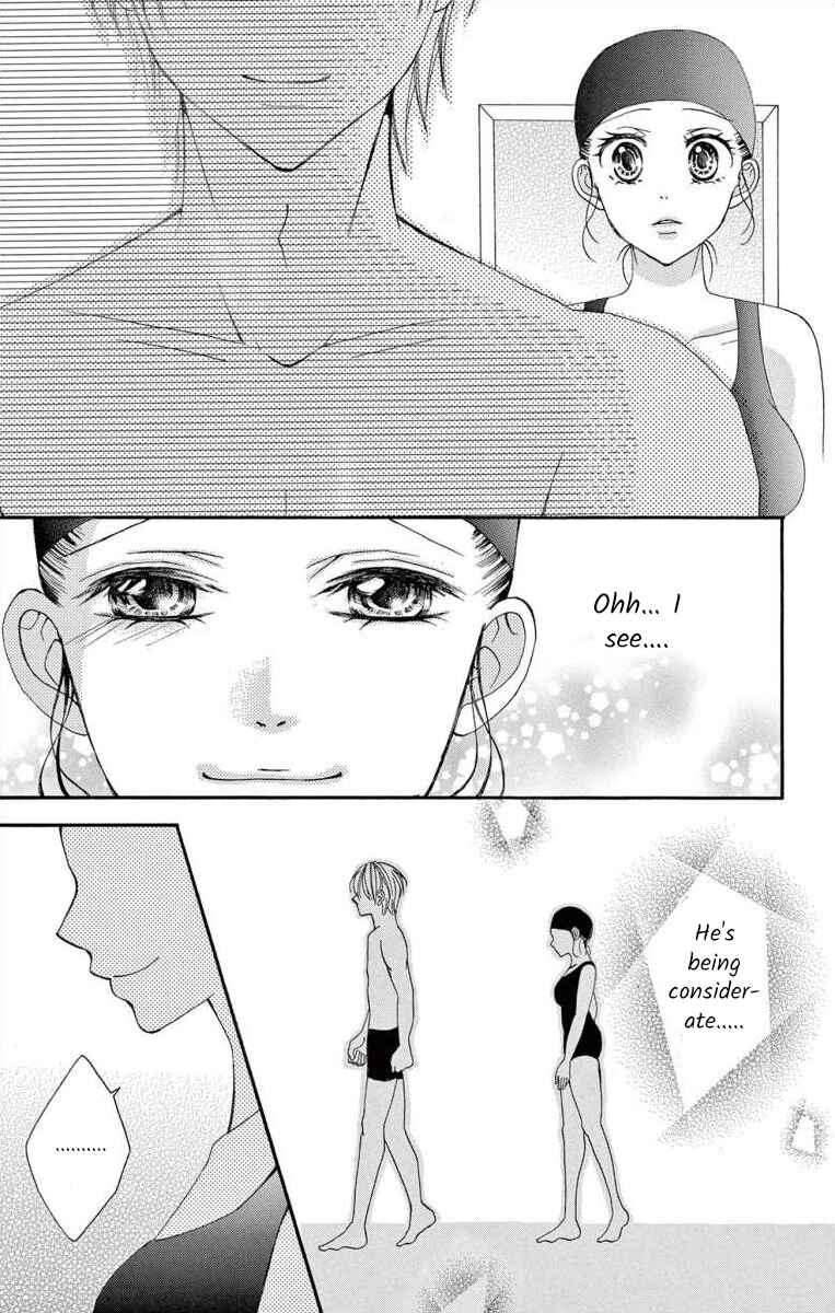 Page 5 Chapter 52 Osananajimi to Sefure Keiyaku