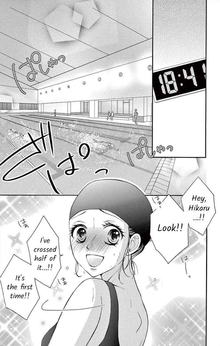 Page 7 Chapter 52 Osananajimi to Sefure Keiyaku
