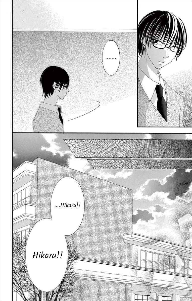 Page 12 Chapter 17 Osananajimi to Sefure Keiyaku