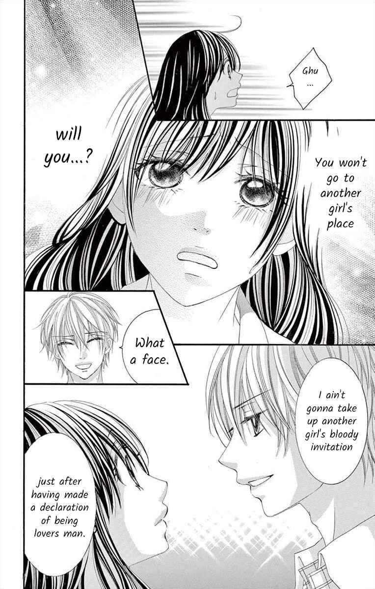 Page 14 Chapter 17 Osananajimi to Sefure Keiyaku