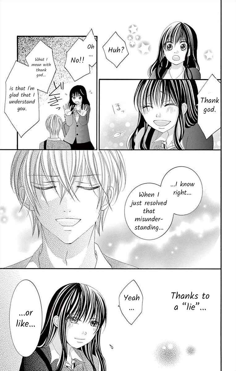 Page 15 Chapter 17 Osananajimi to Sefure Keiyaku