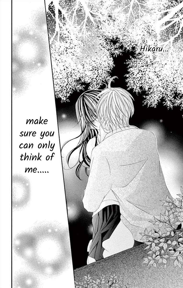 Page 28 Chapter 17 Osananajimi to Sefure Keiyaku