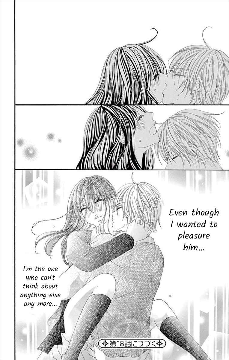 Page 38 Chapter 17 Osananajimi to Sefure Keiyaku