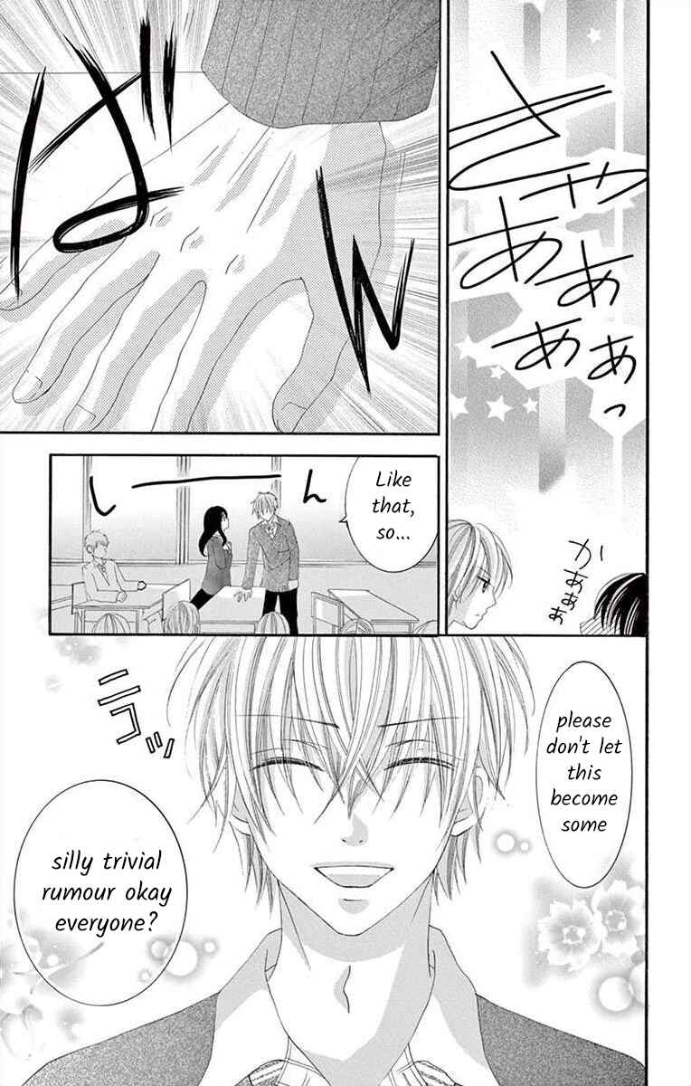 Page 5 Chapter 17 Osananajimi to Sefure Keiyaku