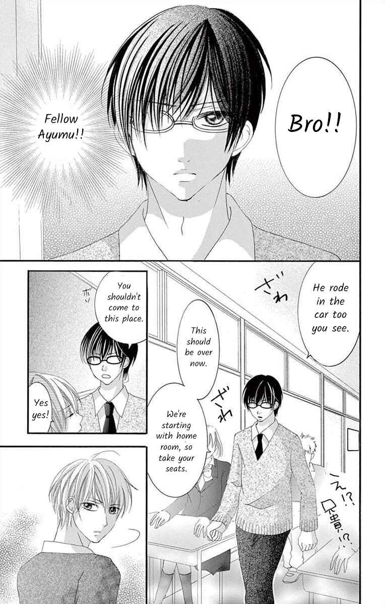 Page 9 Chapter 17 Osananajimi to Sefure Keiyaku
