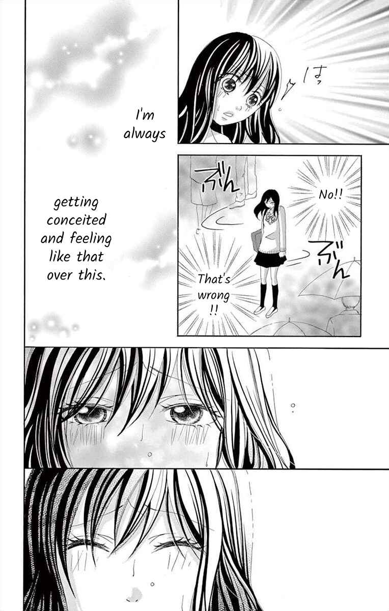 Page 10 Chapter 7 Osananajimi to Sefure Keiyaku