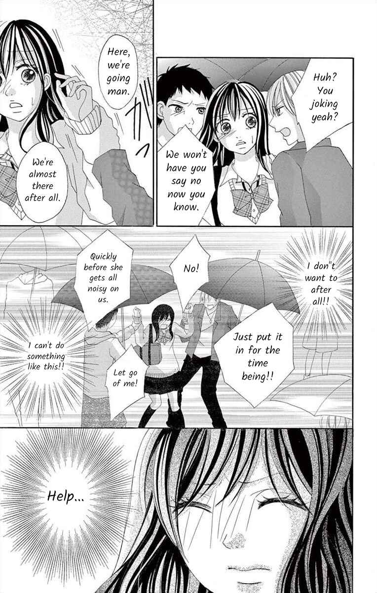Page 15 Chapter 7 Osananajimi to Sefure Keiyaku