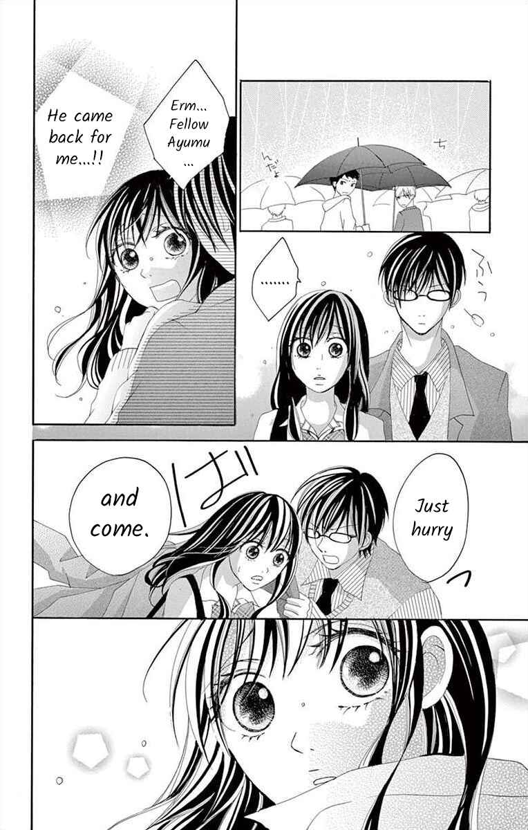 Page 18 Chapter 7 Osananajimi to Sefure Keiyaku