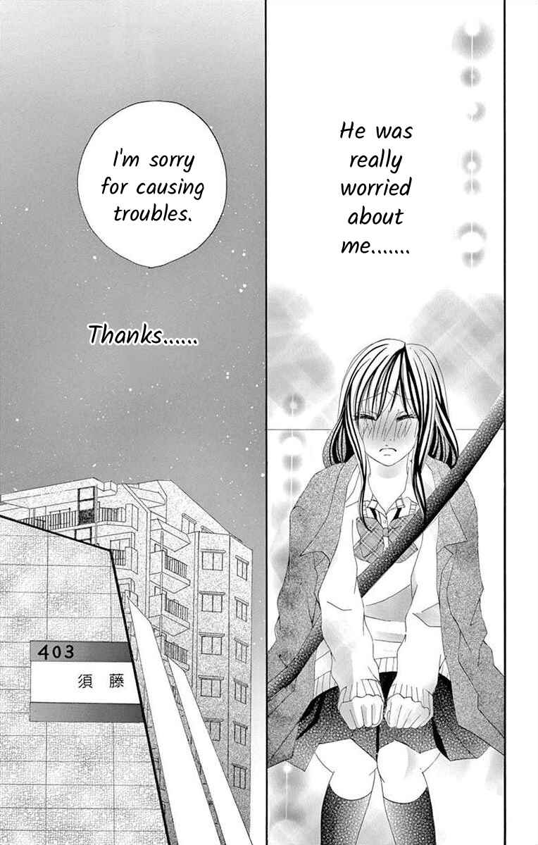 Page 21 Chapter 7 Osananajimi to Sefure Keiyaku