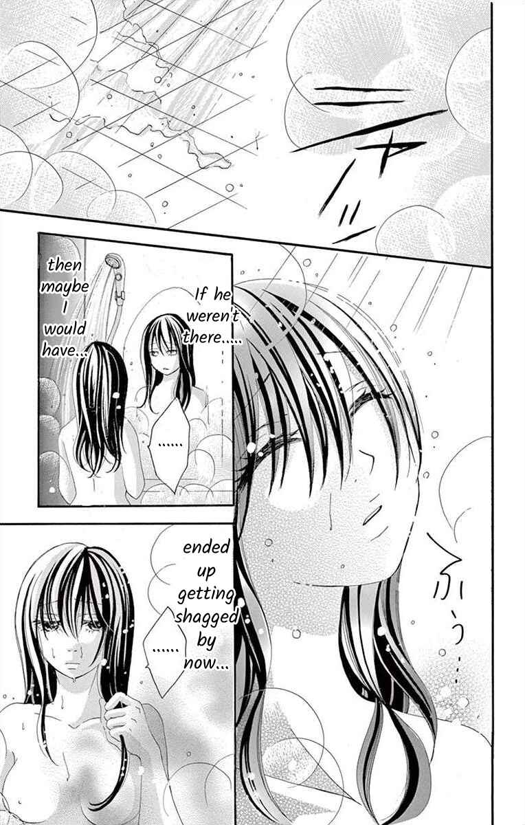 Page 25 Chapter 7 Osananajimi to Sefure Keiyaku