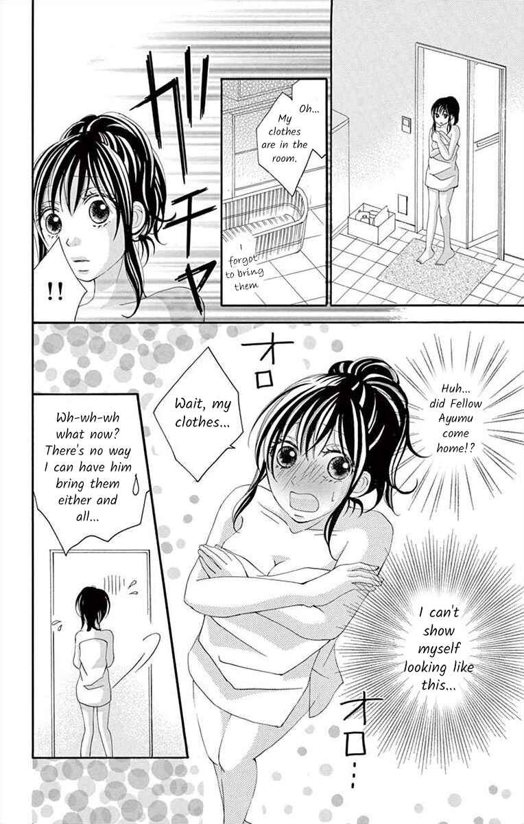 Page 30 Chapter 7 Osananajimi to Sefure Keiyaku