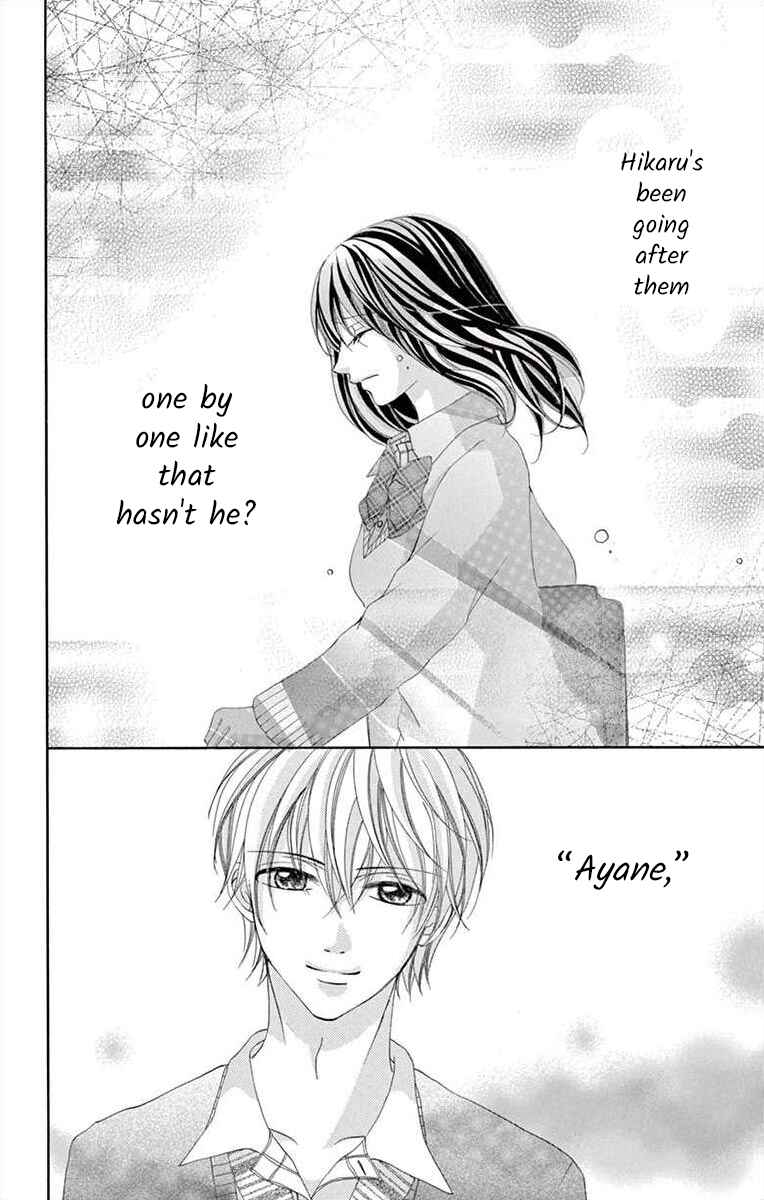 Page 4 Chapter 7 Osananajimi to Sefure Keiyaku