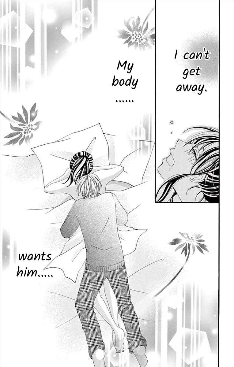 Page 45 Chapter 7 Osananajimi to Sefure Keiyaku
