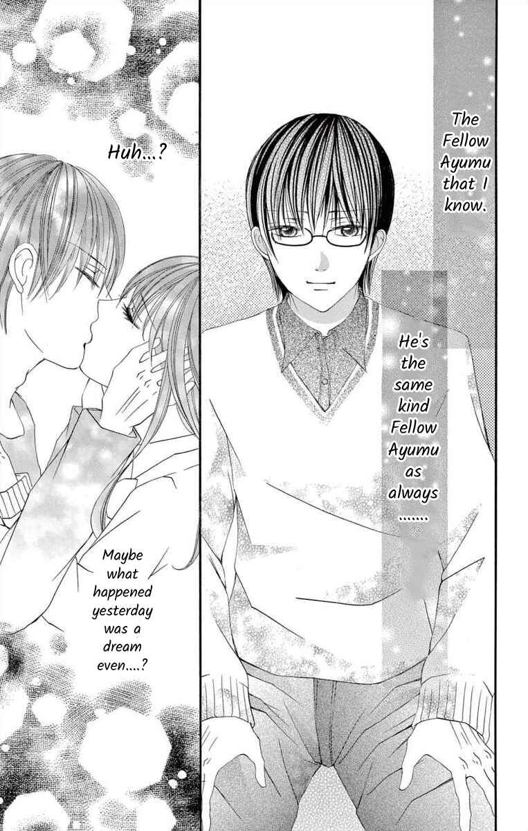 Page 15 Chapter 41 Osananajimi to Sefure Keiyaku