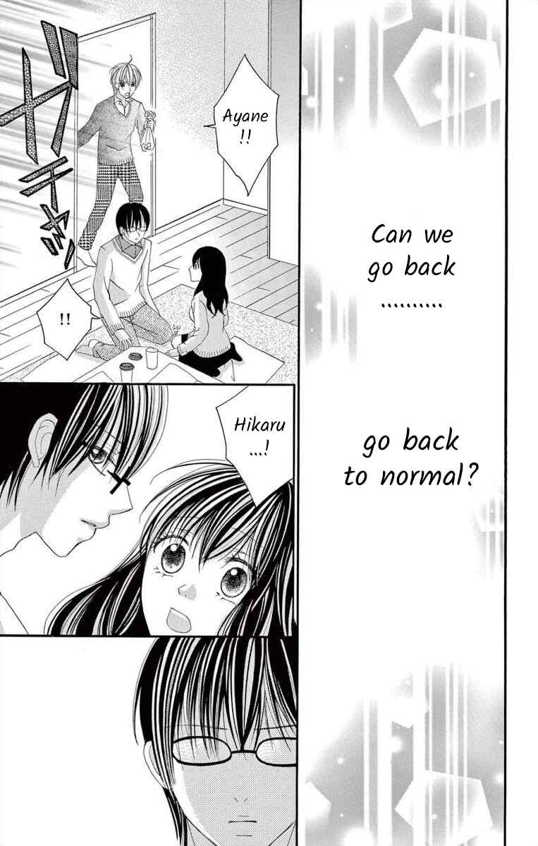 Page 17 Chapter 41 Osananajimi to Sefure Keiyaku