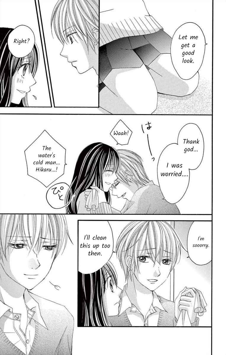 Page 19 Chapter 41 Osananajimi to Sefure Keiyaku