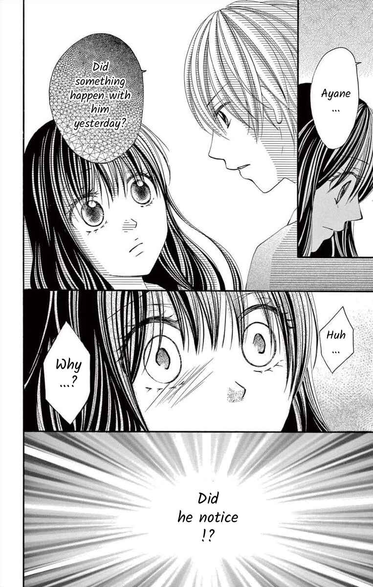 Page 22 Chapter 41 Osananajimi to Sefure Keiyaku