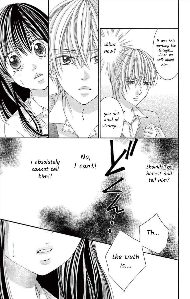 Page 23 Chapter 41 Osananajimi to Sefure Keiyaku