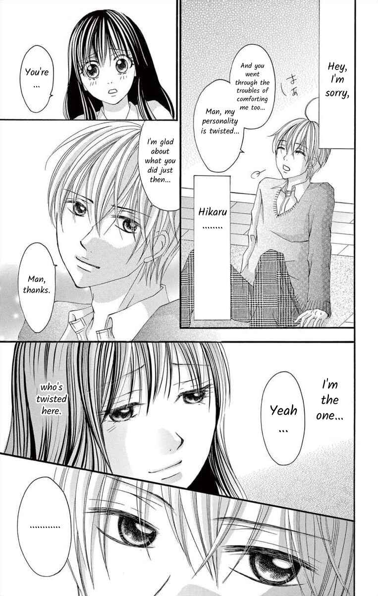 Page 25 Chapter 41 Osananajimi to Sefure Keiyaku