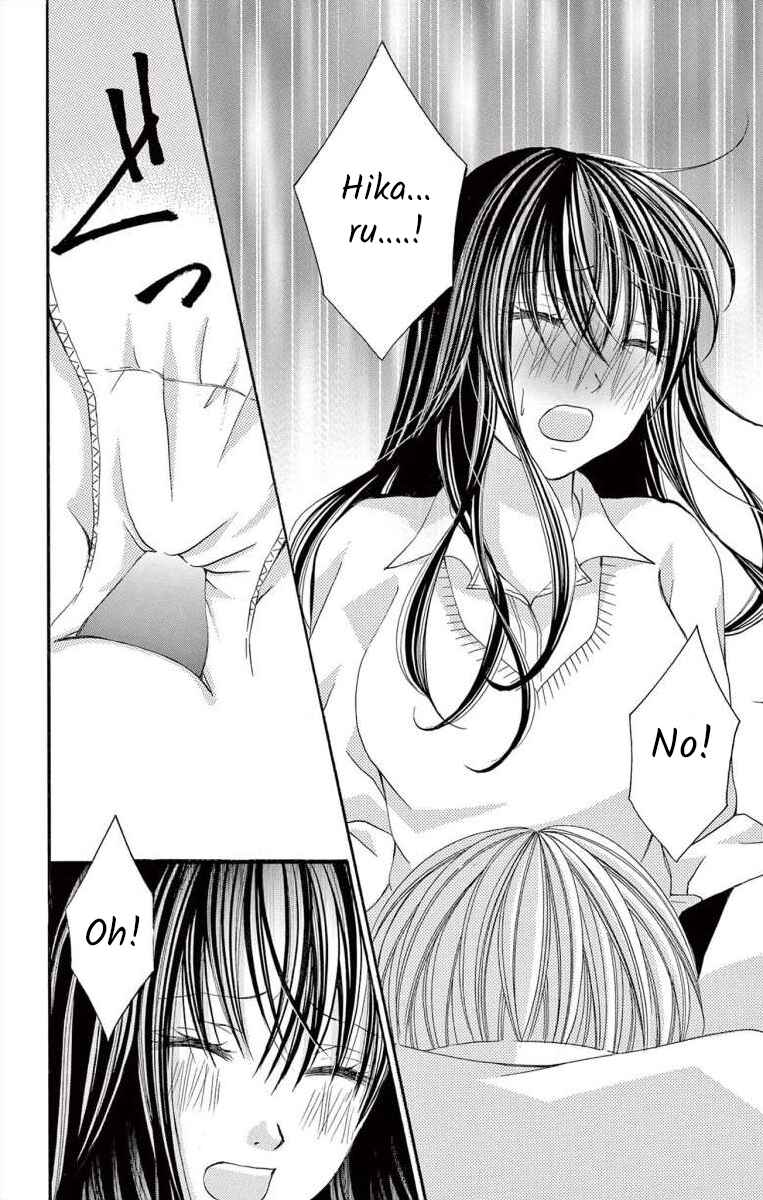 Page 30 Chapter 41 Osananajimi to Sefure Keiyaku