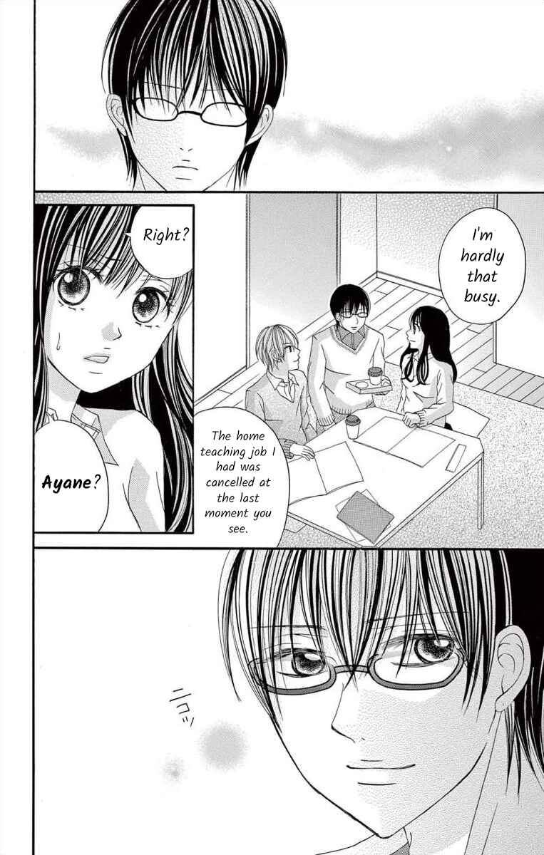 Page 6 Chapter 41 Osananajimi to Sefure Keiyaku