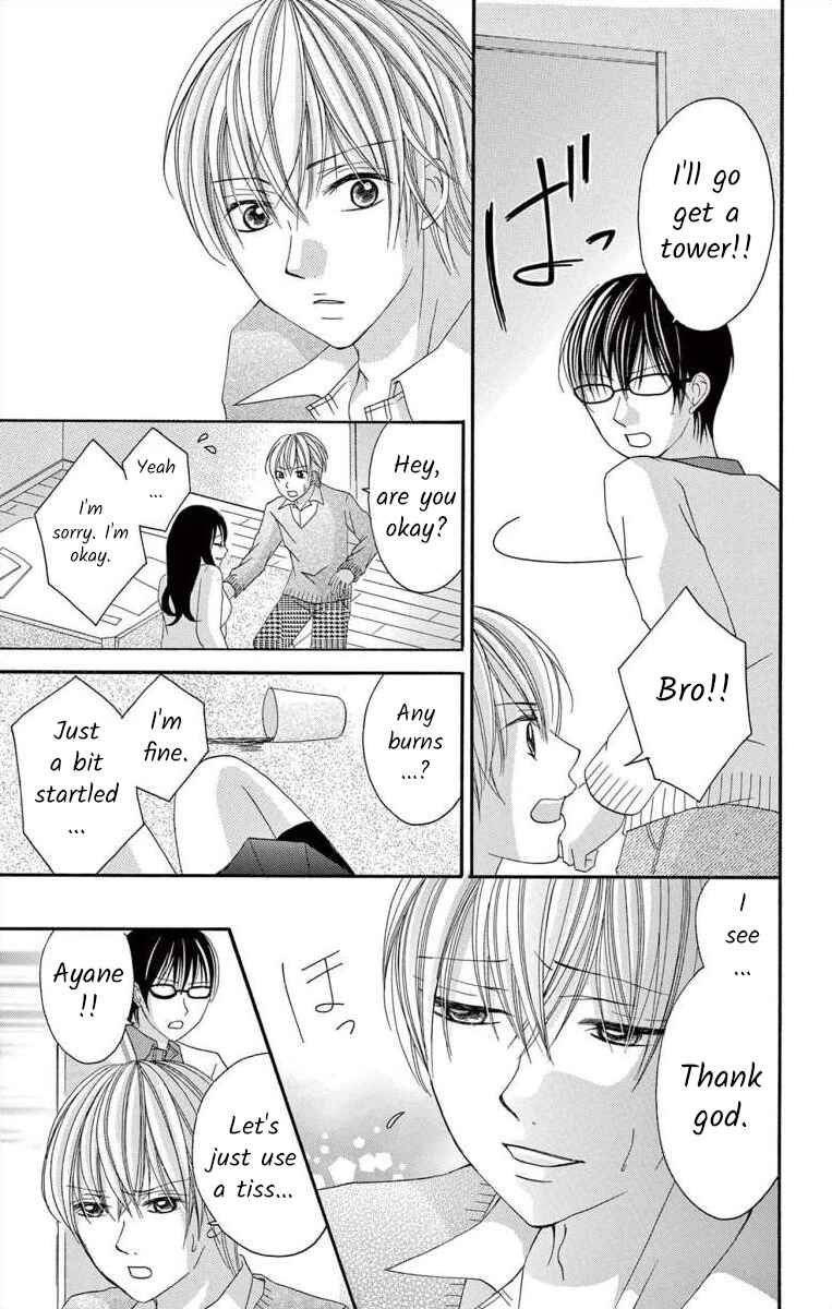 Page 9 Chapter 41 Osananajimi to Sefure Keiyaku