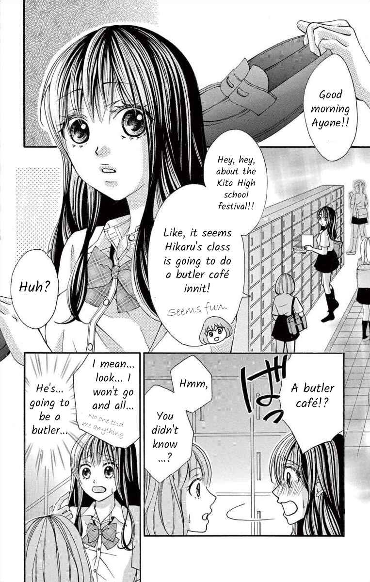Page 12 Chapter 50 Osananajimi to Sefure Keiyaku
