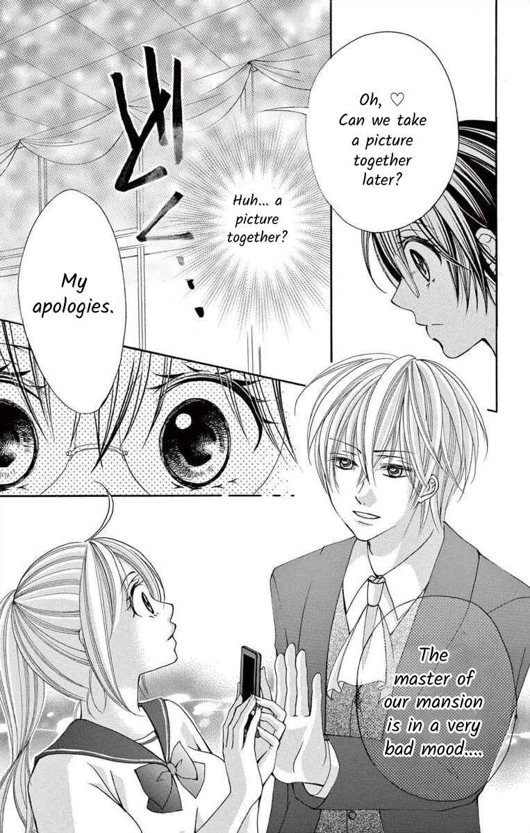 Page 19 Chapter 50 Osananajimi to Sefure Keiyaku