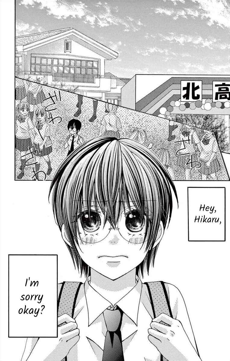 Page 2 Chapter 50 Osananajimi to Sefure Keiyaku