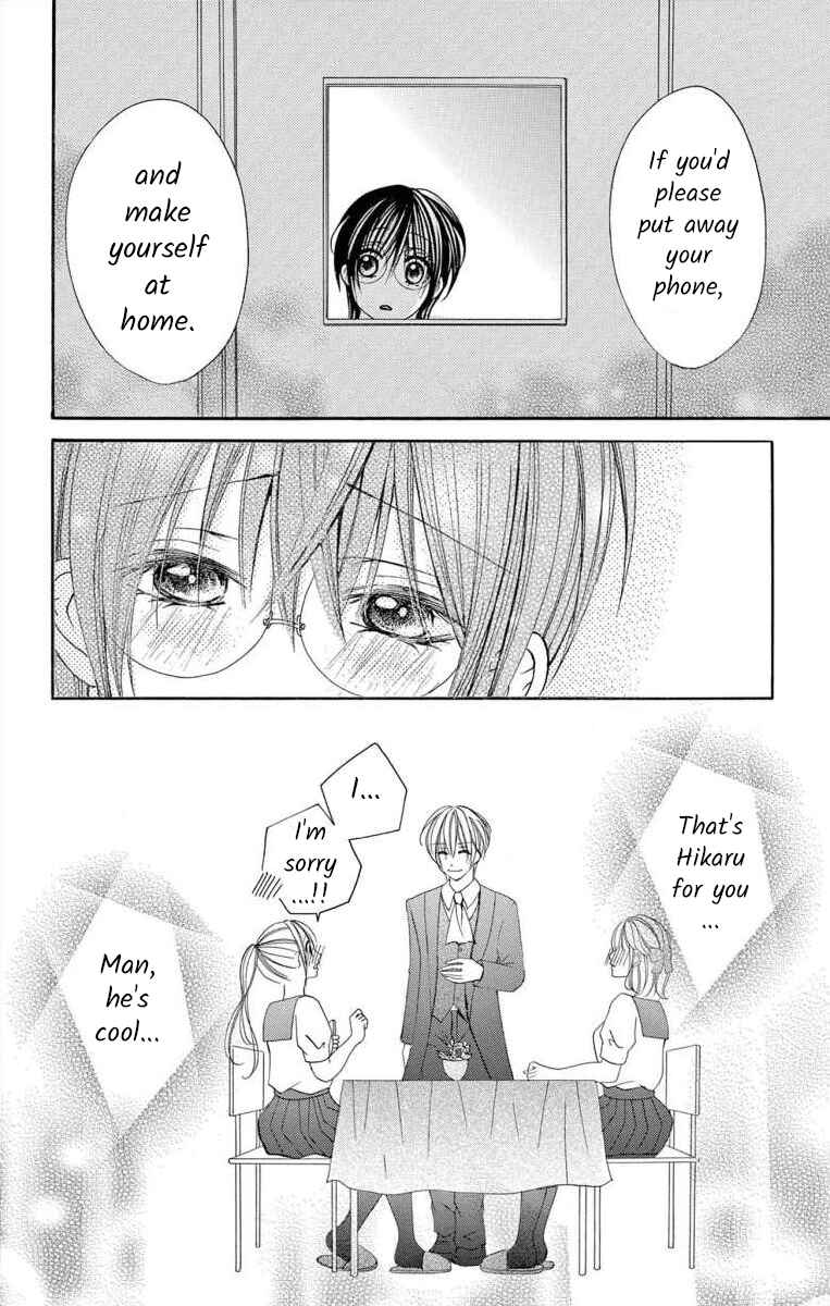 Page 20 Chapter 50 Osananajimi to Sefure Keiyaku