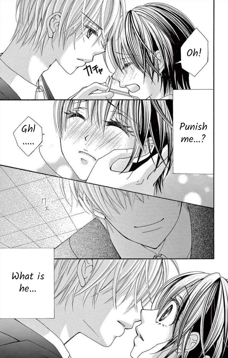 Page 27 Chapter 50 Osananajimi to Sefure Keiyaku