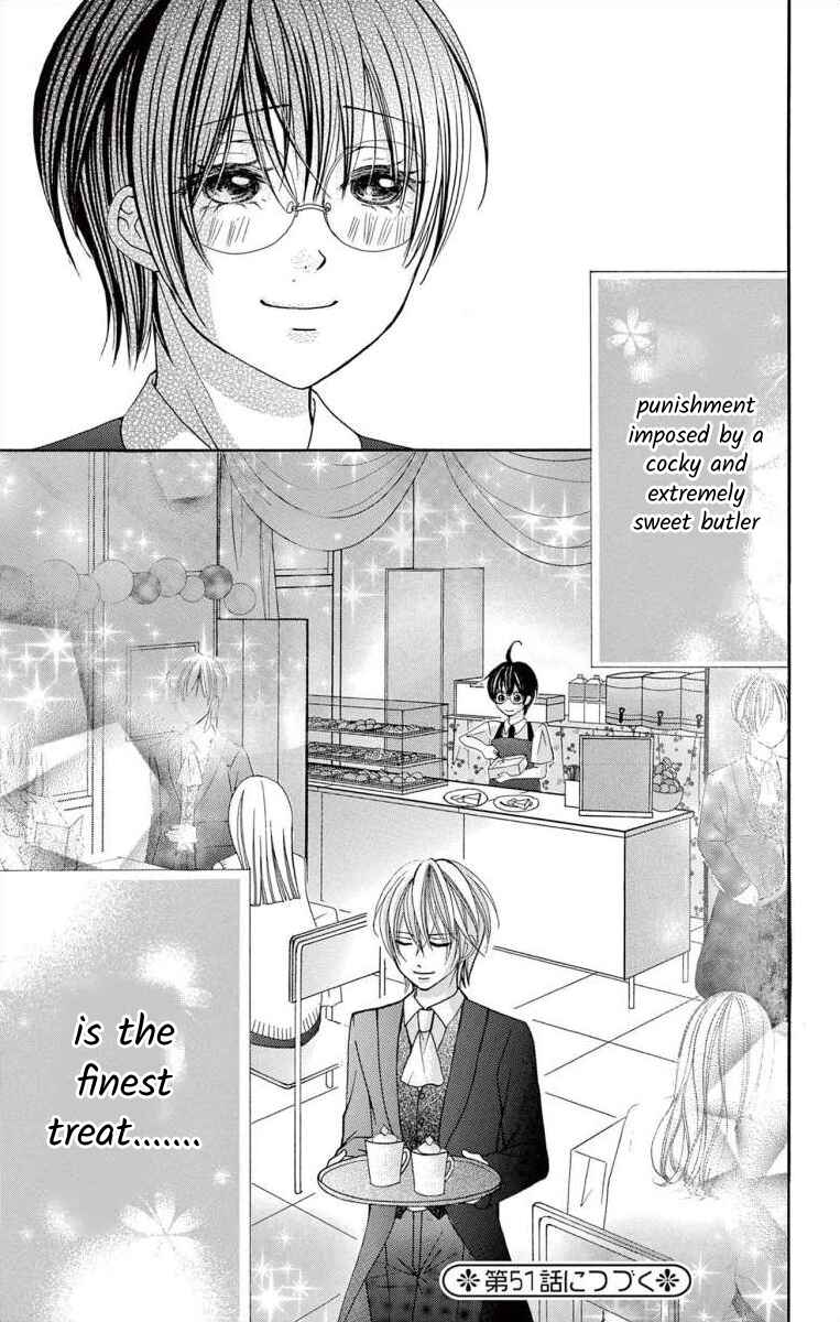 Page 41 Chapter 50 Osananajimi to Sefure Keiyaku