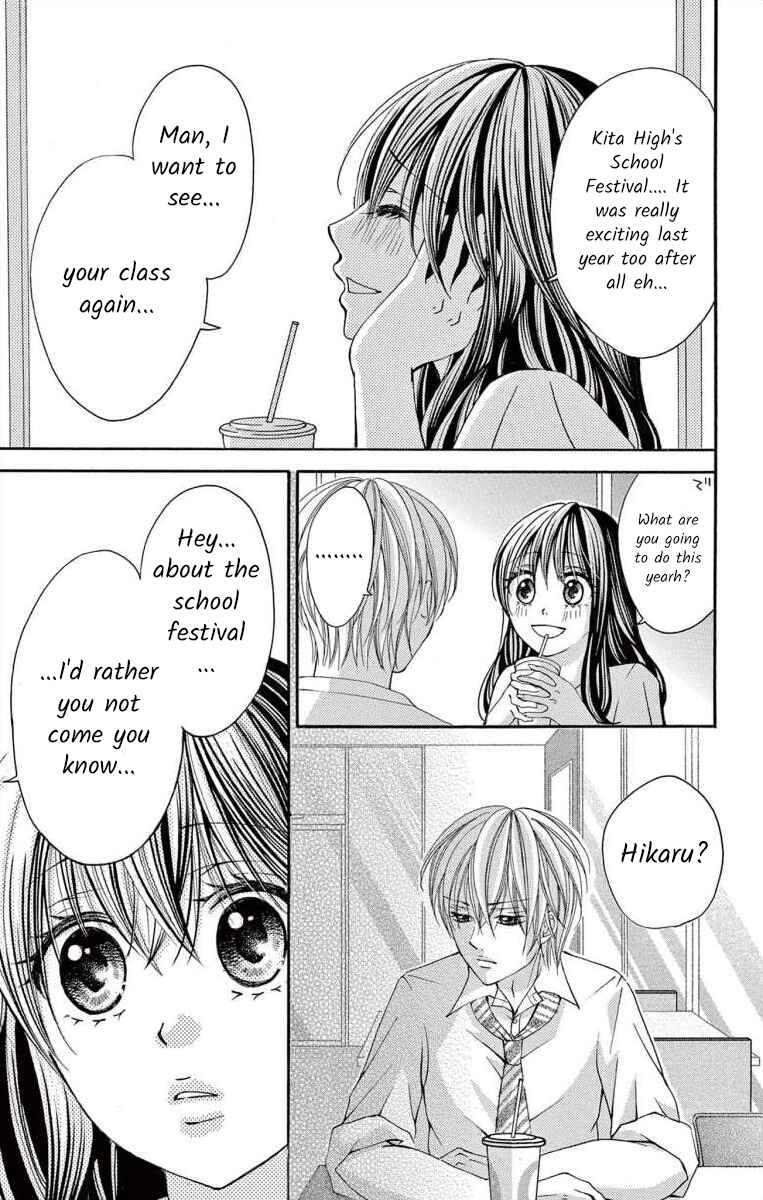 Page 7 Chapter 50 Osananajimi to Sefure Keiyaku