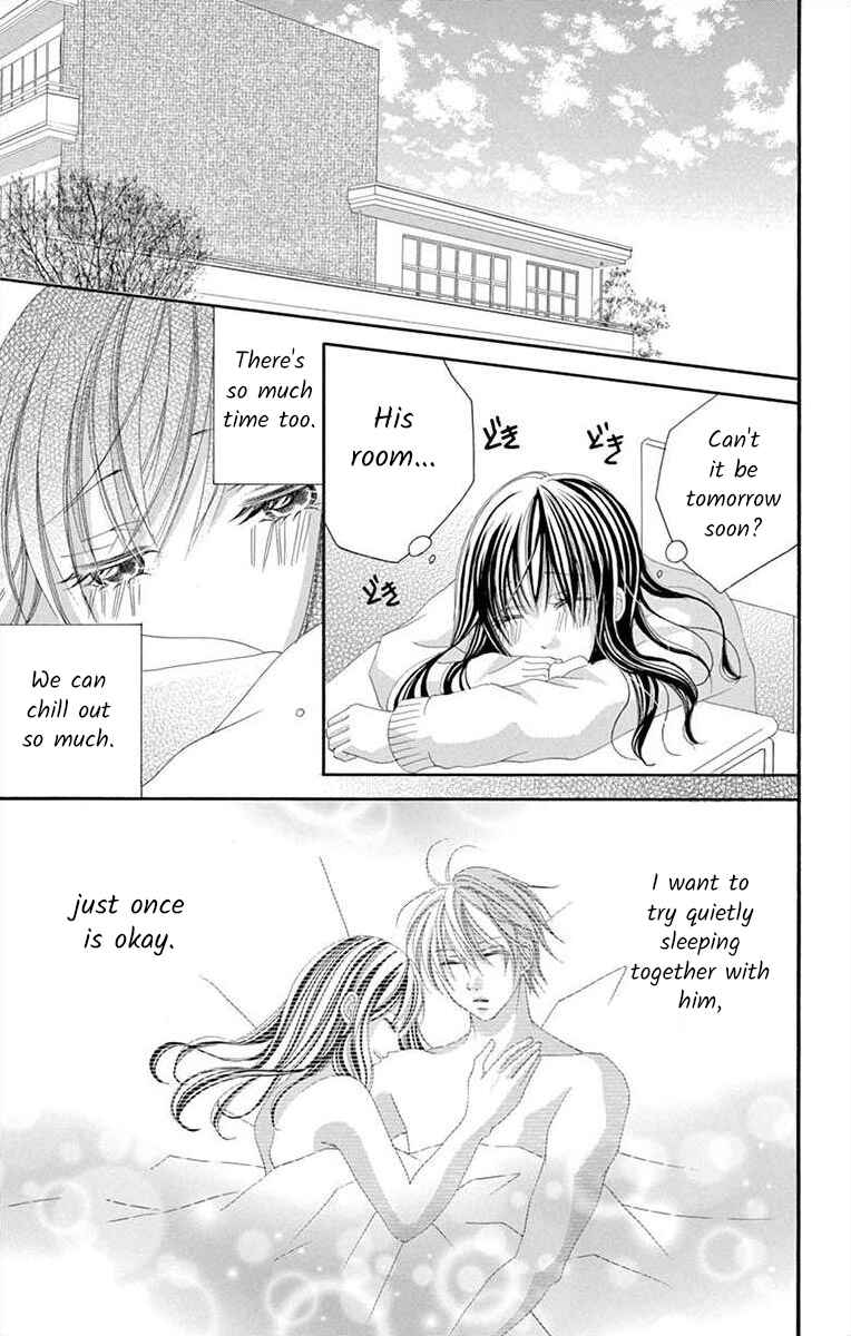 Page 11 Chapter 14 Osananajimi to Sefure Keiyaku