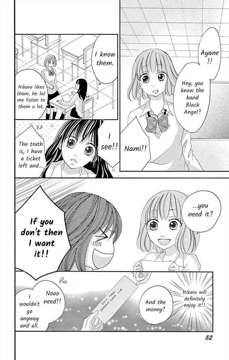 Page 12 Chapter 14 Osananajimi to Sefure Keiyaku