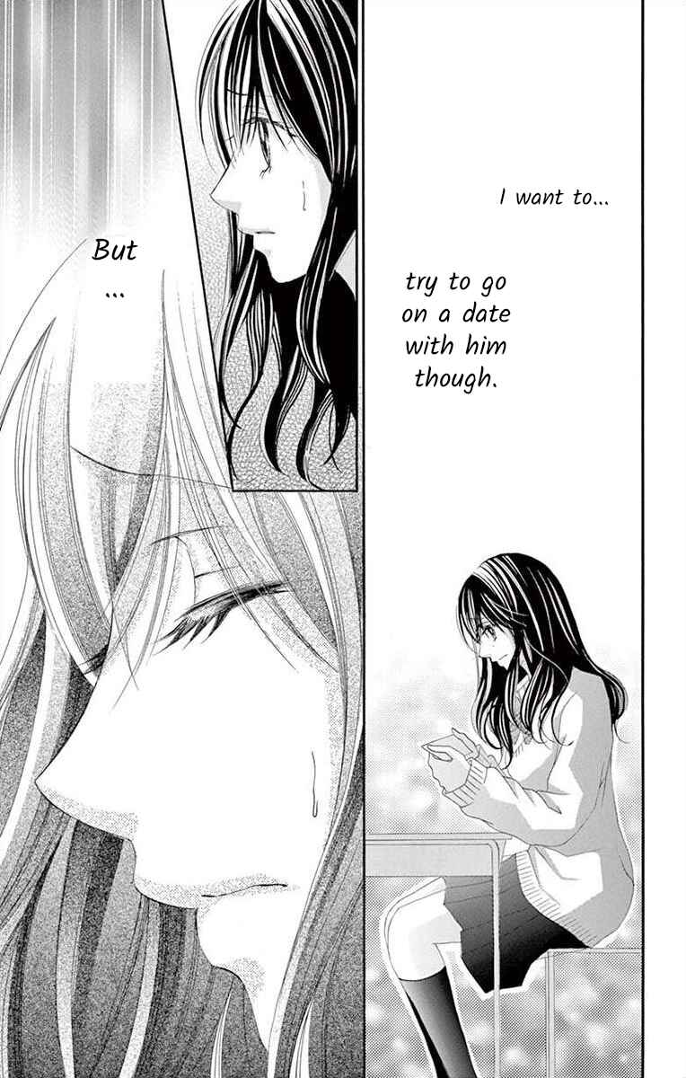 Page 15 Chapter 14 Osananajimi to Sefure Keiyaku