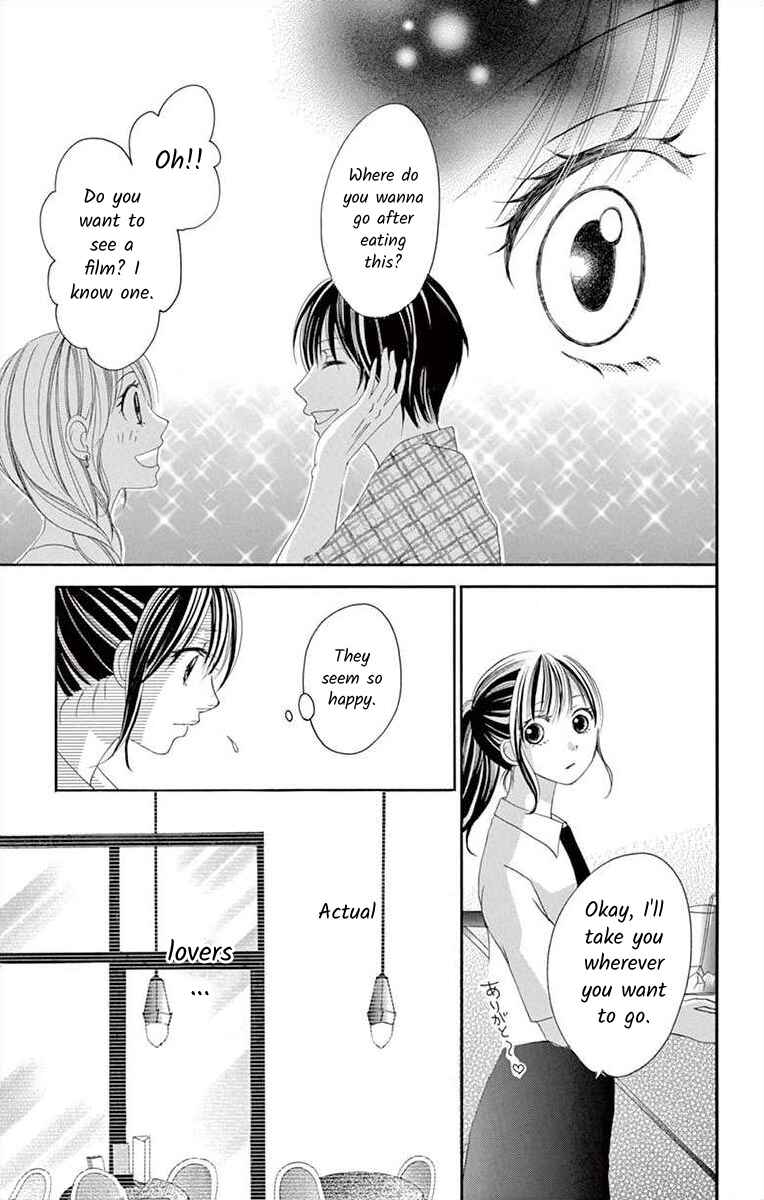Page 17 Chapter 14 Osananajimi to Sefure Keiyaku