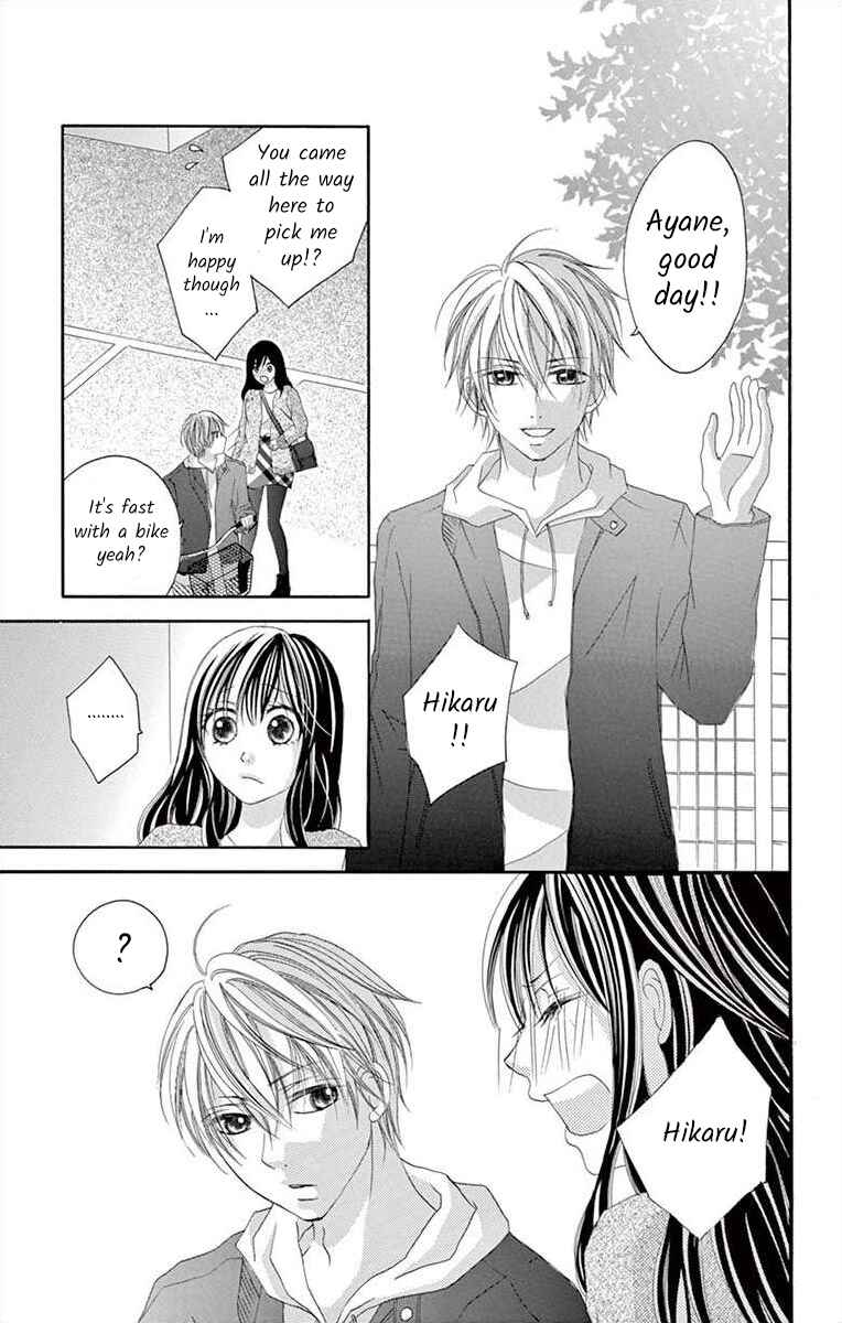 Page 19 Chapter 14 Osananajimi to Sefure Keiyaku