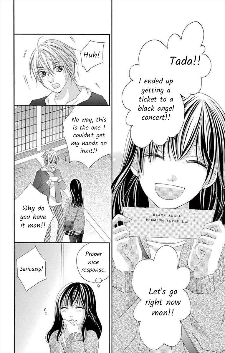 Page 20 Chapter 14 Osananajimi to Sefure Keiyaku