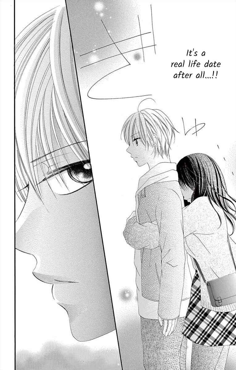 Page 26 Chapter 14 Osananajimi to Sefure Keiyaku