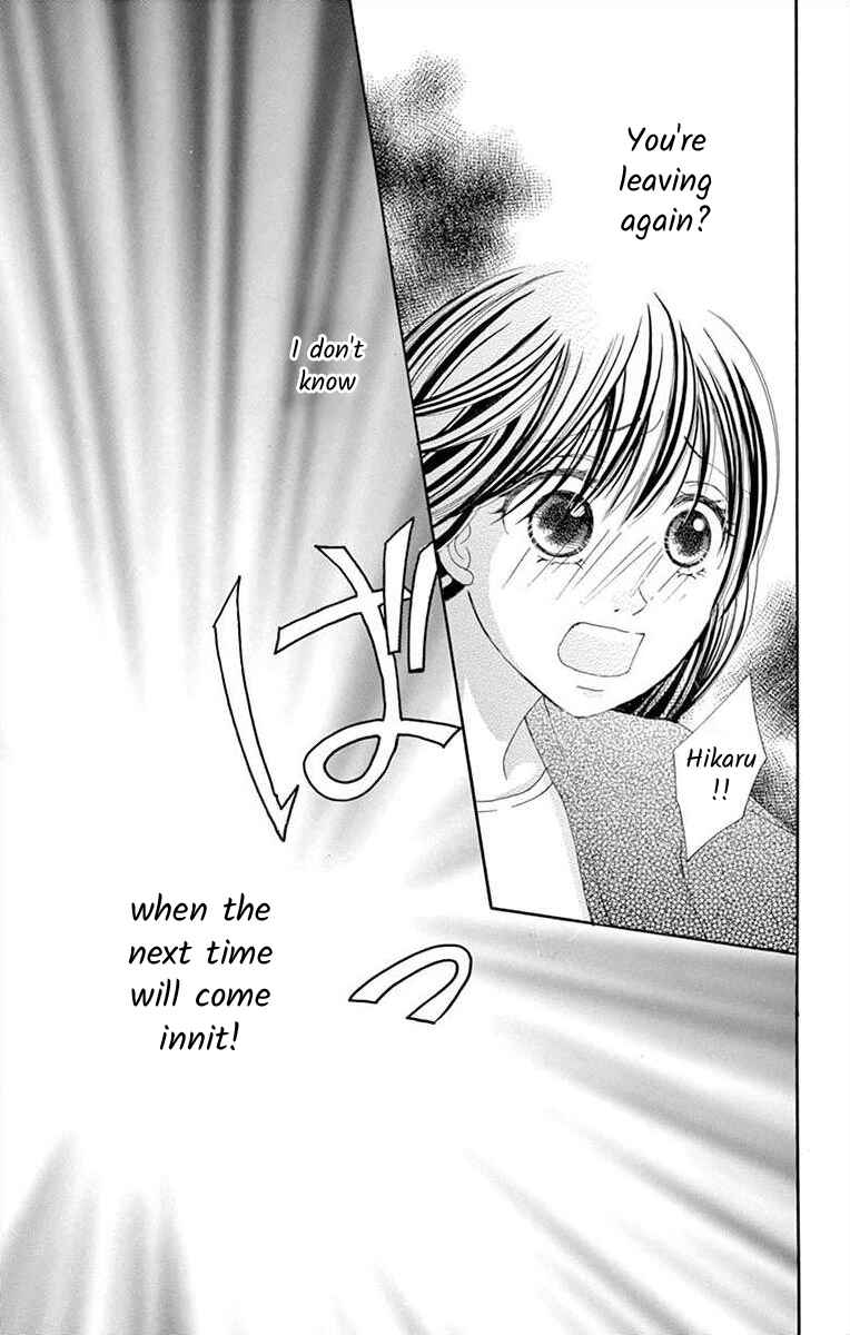 Page 11 Chapter 11 Osananajimi to Sefure Keiyaku