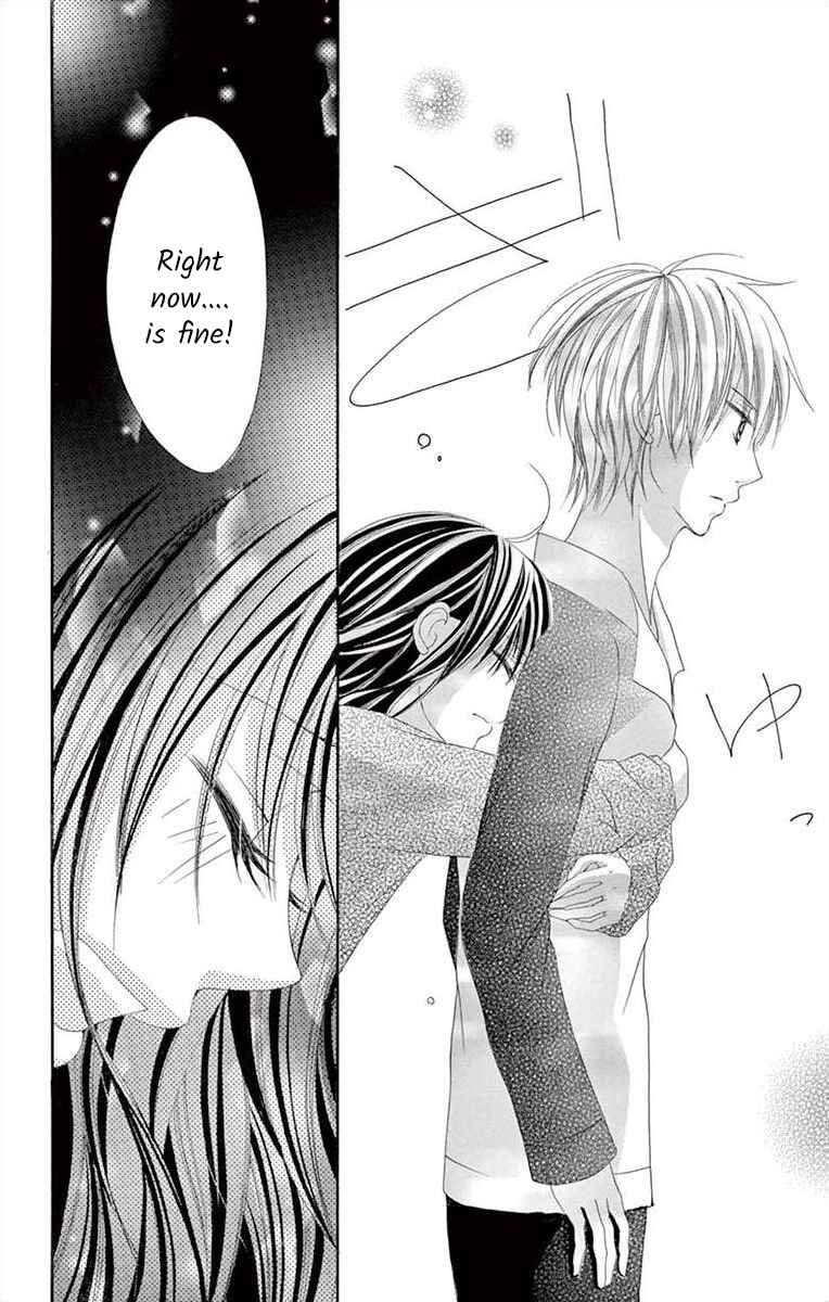 Page 12 Chapter 11 Osananajimi to Sefure Keiyaku