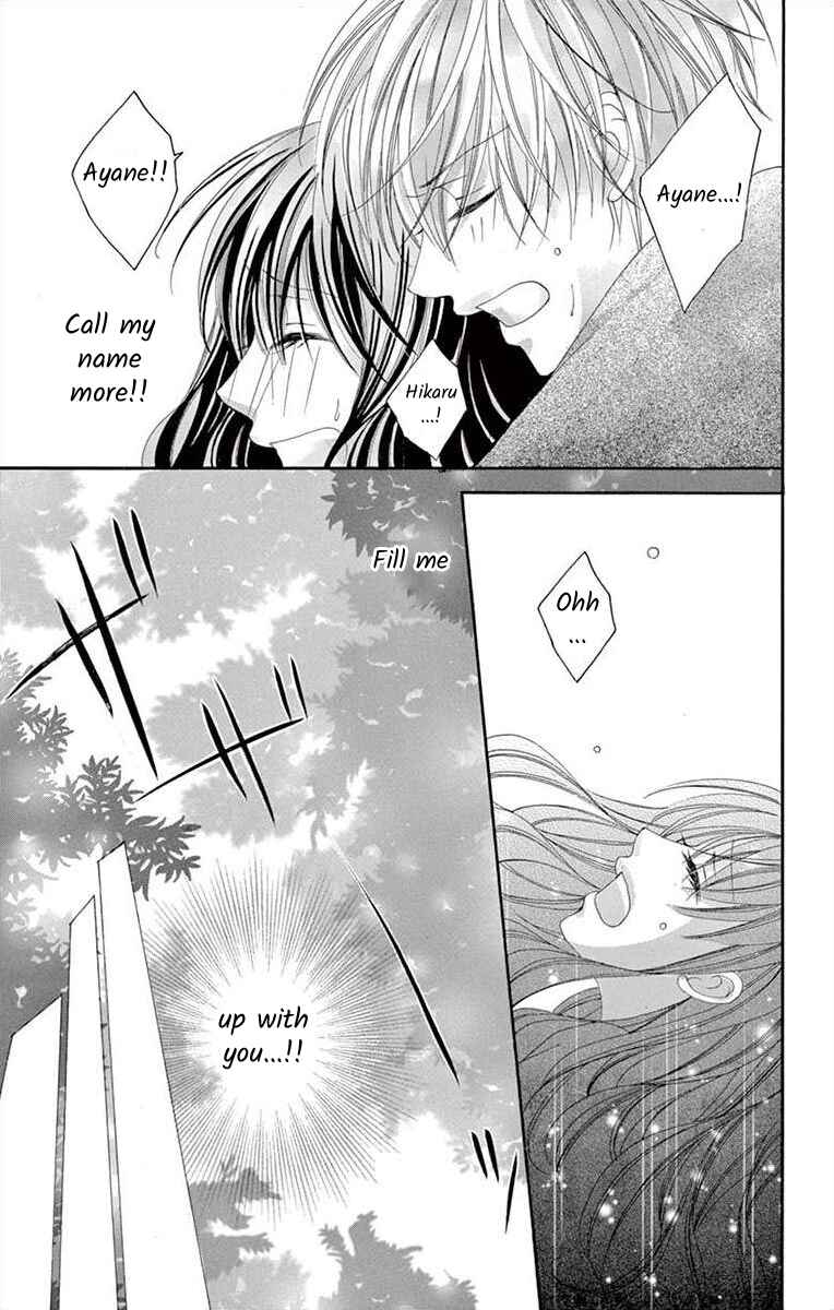 Page 25 Chapter 11 Osananajimi to Sefure Keiyaku