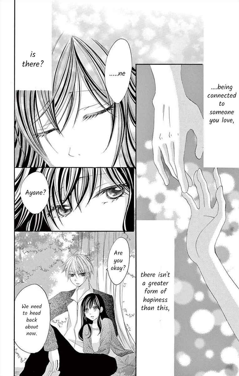 Page 26 Chapter 11 Osananajimi to Sefure Keiyaku