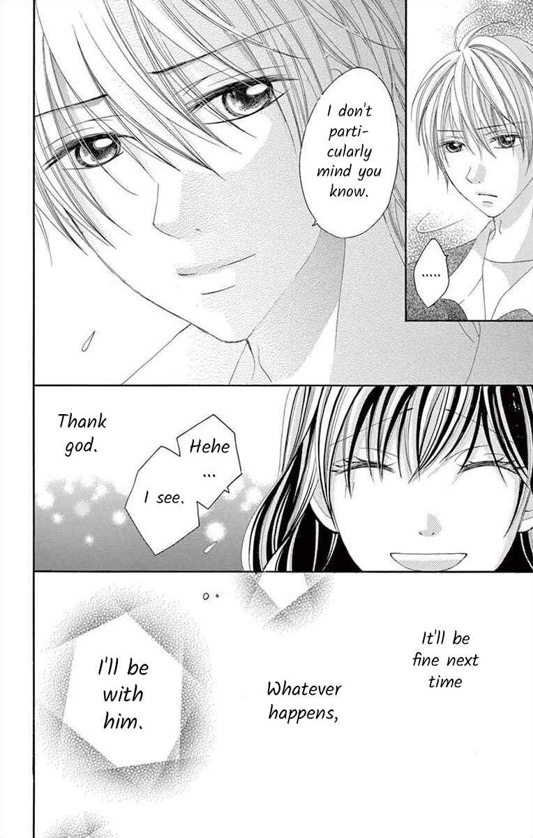 Page 28 Chapter 11 Osananajimi to Sefure Keiyaku